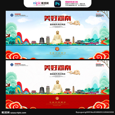 河南設(shè)計(jì)圖庫(kù)與軟件開(kāi)發(fā) 創(chuàng)意與技術(shù)的完美融合