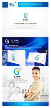 集采品牌設(shè)計機構(gòu)為河南錢貸寶金融服務(wù)Logo設(shè)計案例方案