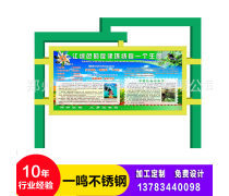 河南宣傳欄產(chǎn)品選購指南 一站式了解價(jià)格、圖片與廠家信息